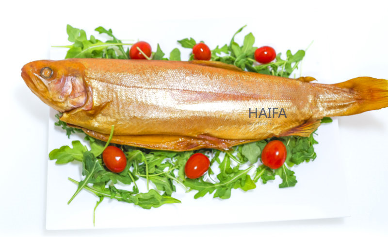 Haifa Smoked Fish
