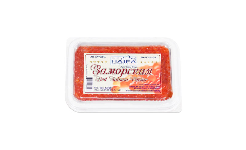 Haifa Smoked Fish